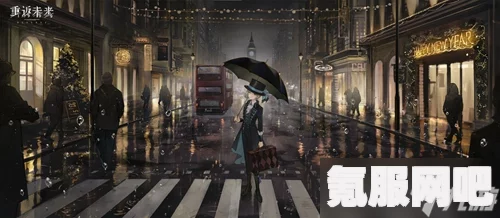 重返未来1999，4月11日的更新内容深度解析