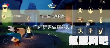光遇2.27每日任务攻略指南 2023版 sky光遇2月27日任务详解与问答环节