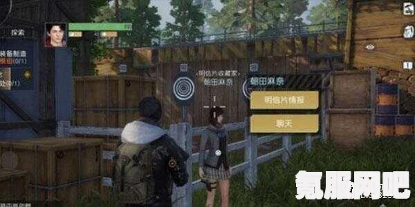 黎明觉醒，探索明信片位置的全面指南