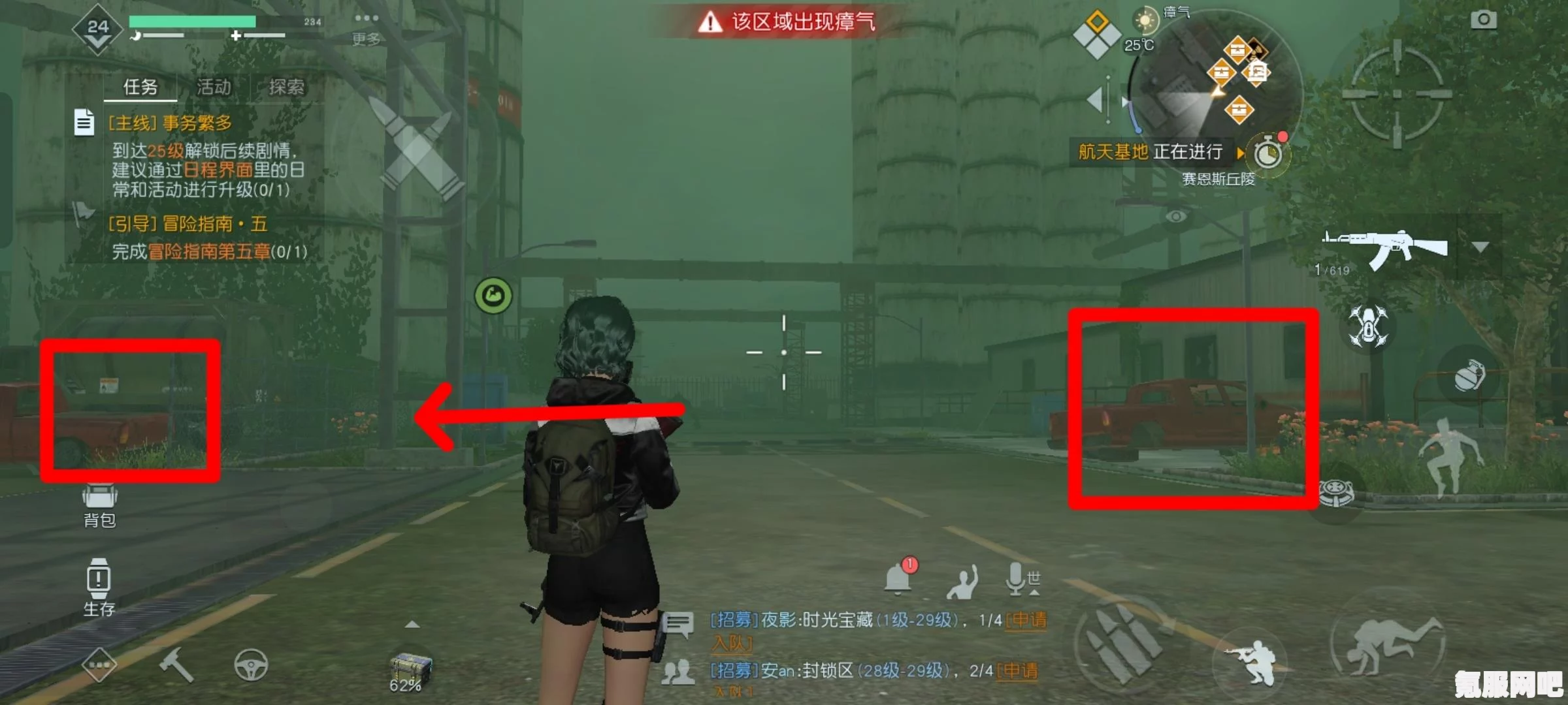 黎明觉醒，探索明信片位置的全面指南