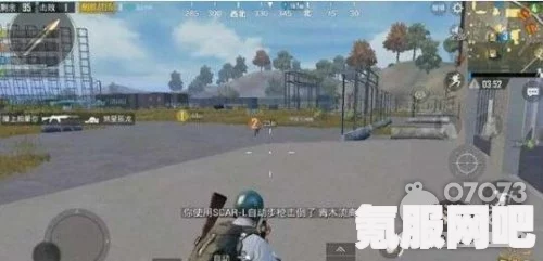 绝地求生中的拉枪线战术详解与技巧分享