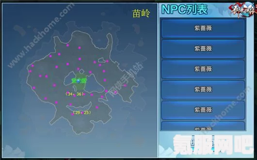 黎明觉醒科勒码头宝箱位置详解及坐标分享