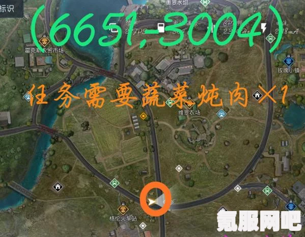 黎明觉醒跨海大桥宝箱位置详解及坐标分享