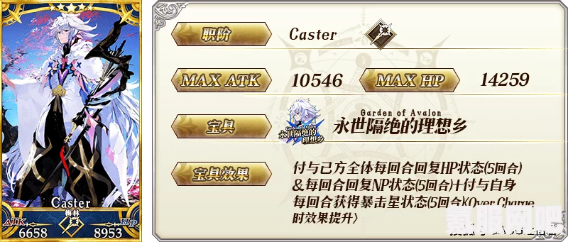 原神4.5版本七圣召唤主流牌组分享与推荐