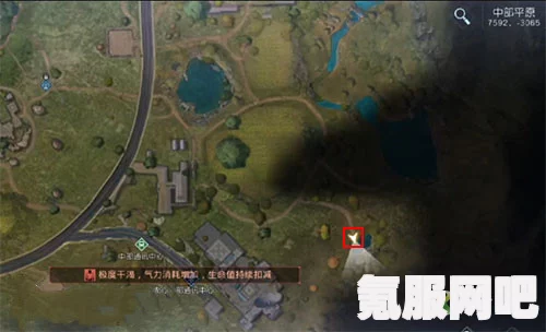 黎明觉醒藏宝图通讯中心位置详解