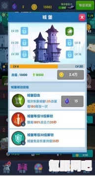 侠玩助手下载攻略，我的门派攻略及常见问题解答详解