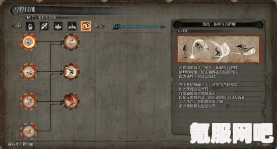 森林之子高效刷原木攻略，快速获取木材的方法分享