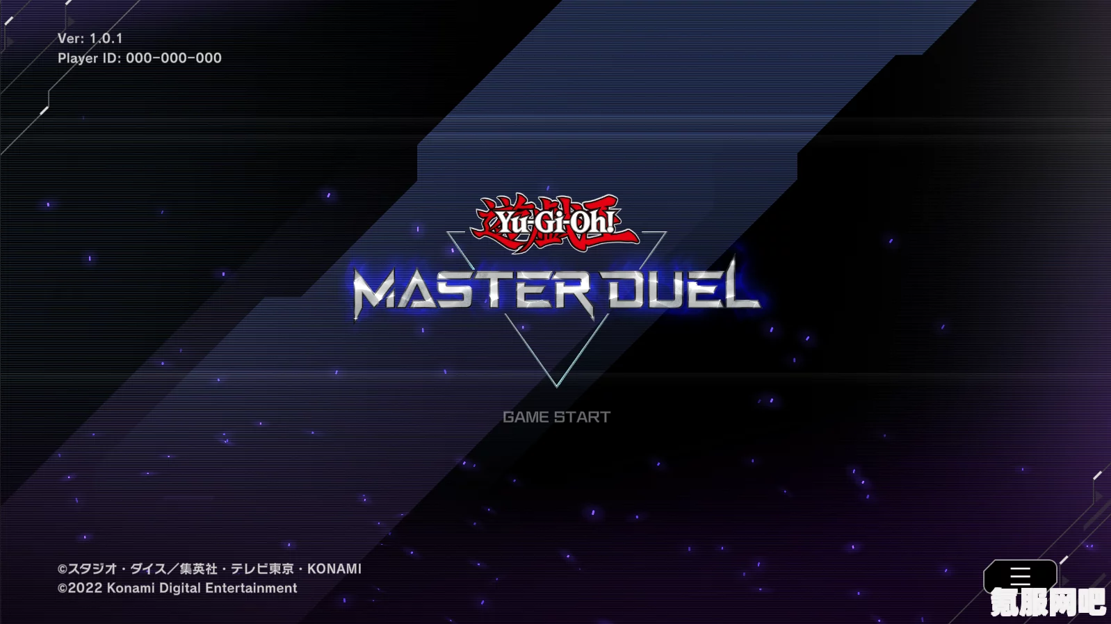 Steam游戏王MasterDuel配置需求深度解析