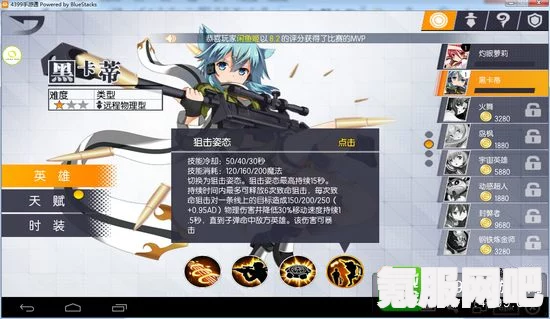 重装前哨无人机电池获取攻略及常见问题解答
