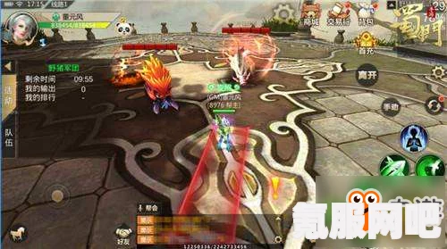 射雕手游凌波微步试炼攻略，轻松过关的技巧