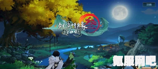 铃兰之剑霍玛角色深度解析