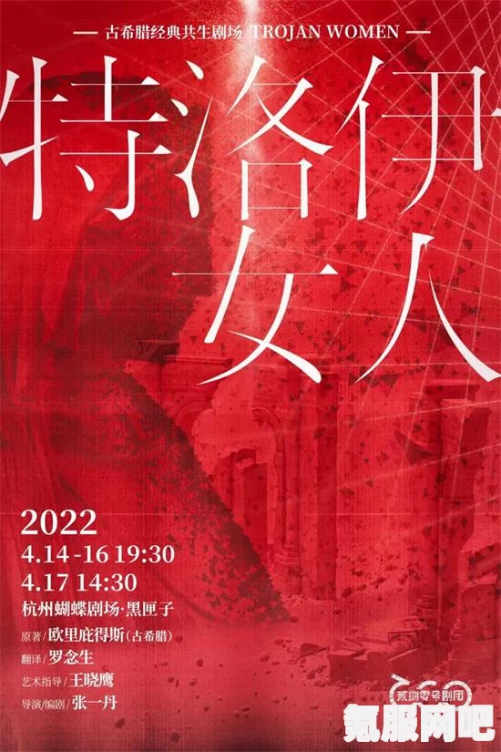 零号任务莫比乌斯新手攻略大全，任务完成技巧与常见问题解答