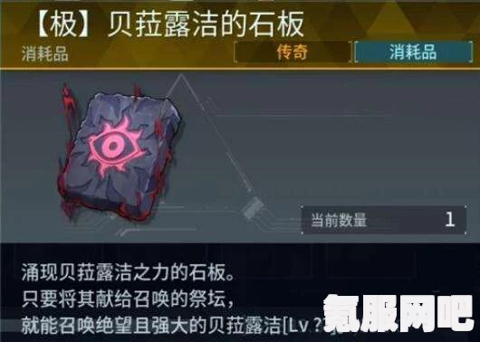 幻兽帕鲁魔女之冠获取攻略及问答环节