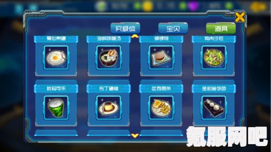 森林之子前期食物获取方法详解
