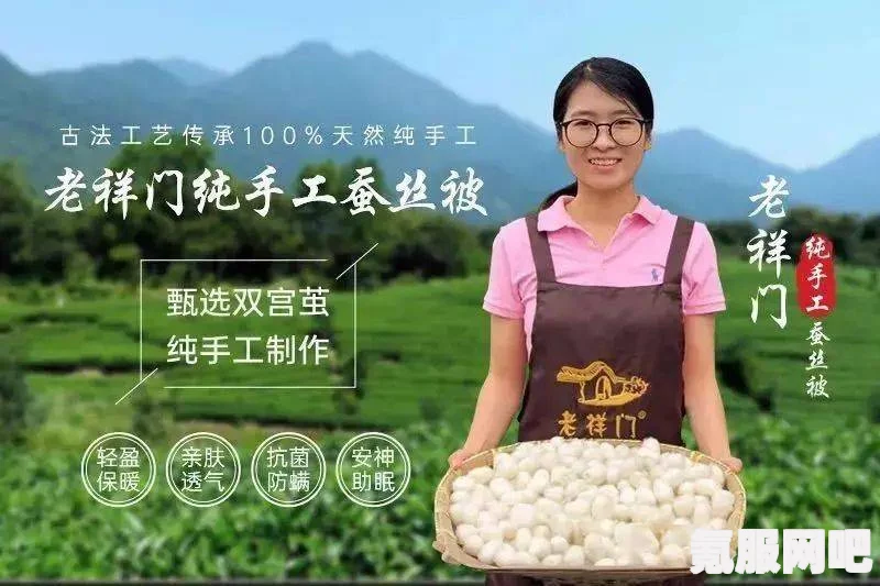 森林之子氧气面罩获取攻略及位置介绍
