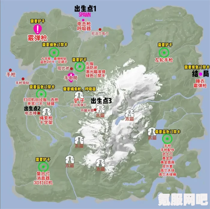 森林之子地图GPS不同颜色标点的含义介绍