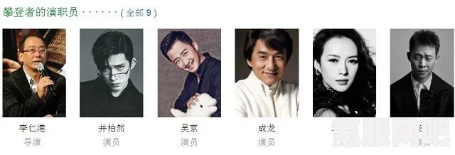 文明与征服突击队最强阵容搭配攻略，打造无敌战斗团队