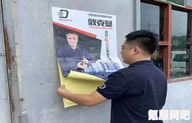 文明与征服突击队最佳搭配阵容分享，打造无敌战斗团队