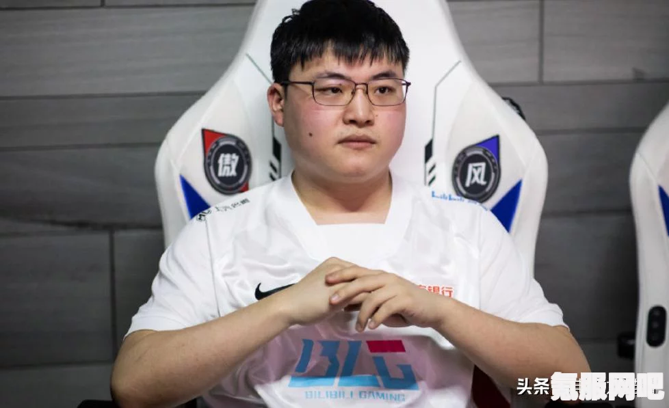 Uzi复出首场比赛时间介绍