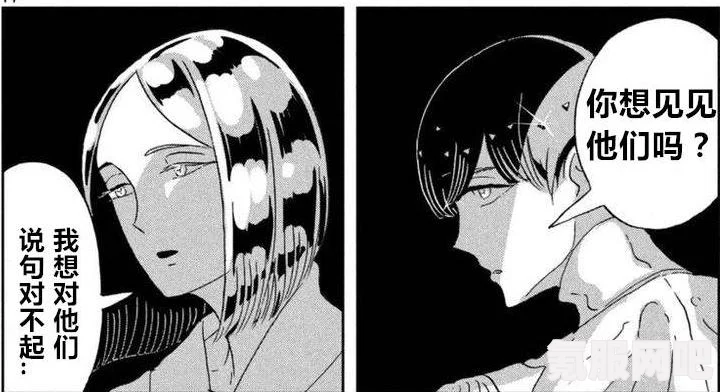 宝石之国第100话，探索与冒险的崭新篇章
