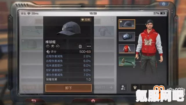 明日之后第10季，基因属性选择策略与指南解析