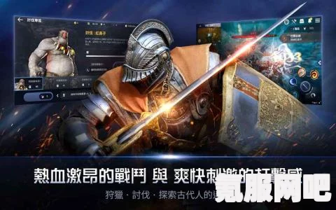 黑色沙漠手游修罗技能搭配攻略，打造无敌战斗组合