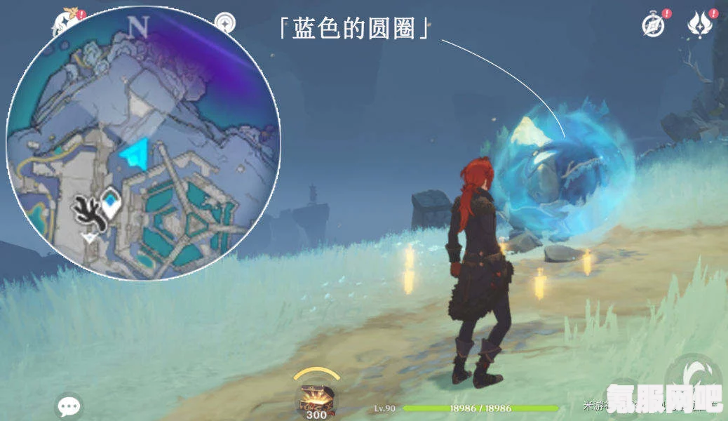 原神光界之核的作用介绍