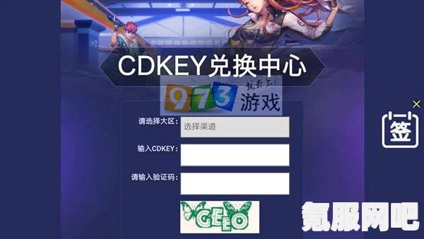 QQ飞车手游最新CDKEY兑换码汇总（2022年攻略）