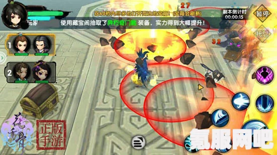 黑沙手游勇猛之地玩法深度解析与攻略