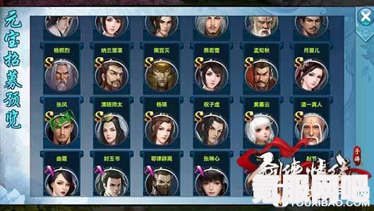 永劫无间手游暗潮币获取攻略，全方位解析暗潮币获取途径