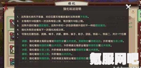永劫无间手游暗潮币获取攻略，全方位解析暗潮币获取途径