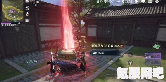 永劫无间手游暗潮币获取攻略，全方位解析暗潮币获取途径