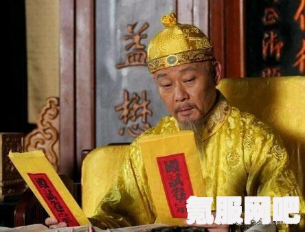 森林之子尼泊尔刀的获得方法