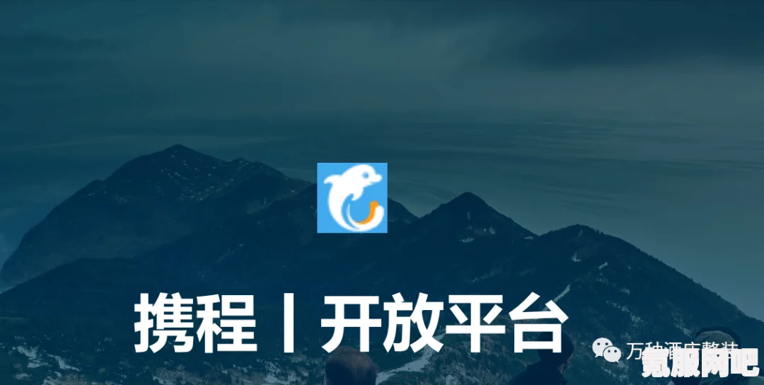 时空中的绘旅人，繁照春星活动深度解析与玩法指南