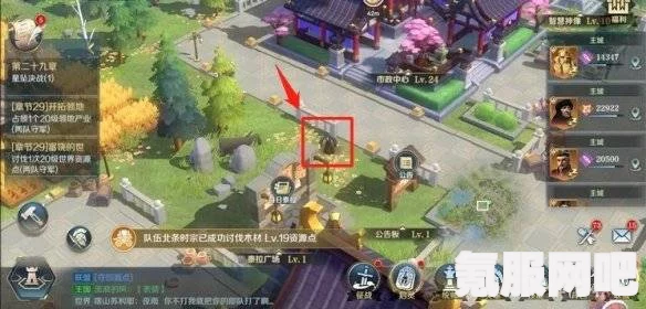 文明与征服，牢房里的人的位置探索