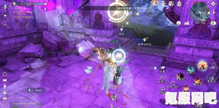 逆水寒手游，永夜星都神域新独珍全面解析