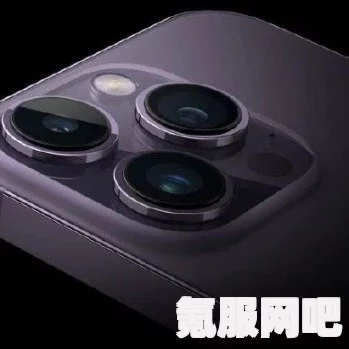 iPhone 15 Pro将配备LiDAR传感器，技术前沿与未来展望