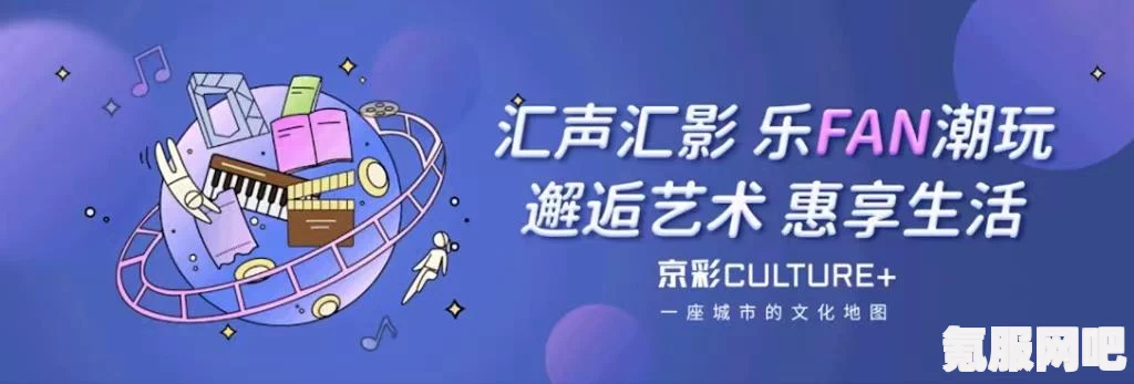 揭秘Dice大奖2023，获奖游戏全景展示与深度解读问答环节