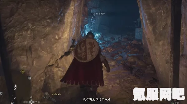 龙之信条2，海底神殿调查任务攻略与支线指南