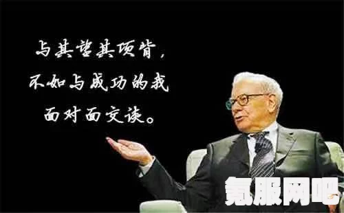 黑沙手游体力获取方法与使用建议