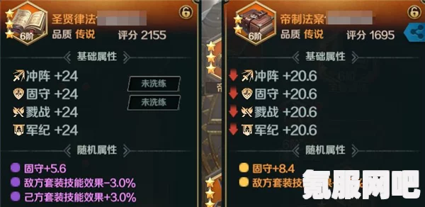 文明与征服技能进阶方法分享，如何提升技能进阶效率？