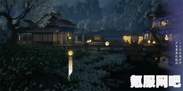 射雕吟咏琼岛春阴成就攻略，一步步达成荣耀之巅