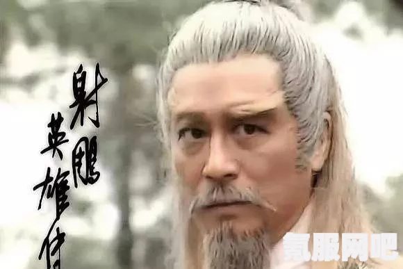 射雕吟咏琼岛春阴成就攻略，一步步达成荣耀之巅