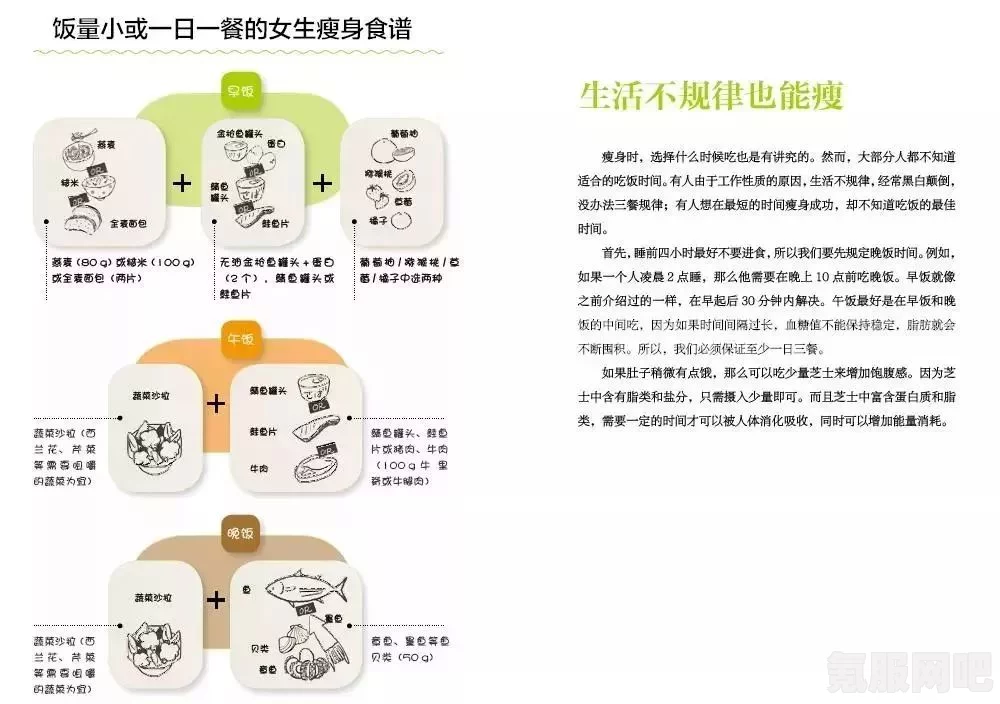 光遇携手同心头饰获取攻略，详细步骤助你轻松获取