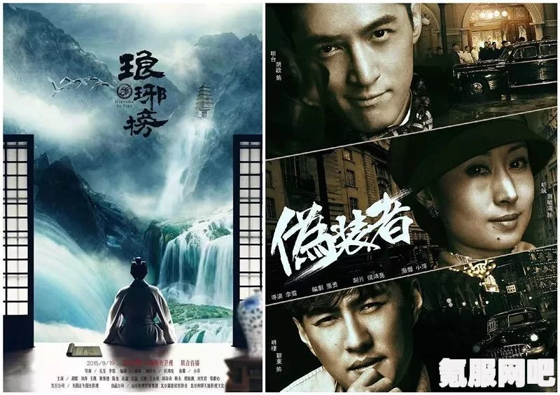 免费观看光渊电视剧全集，在线观看指南及精彩瞬间解析
