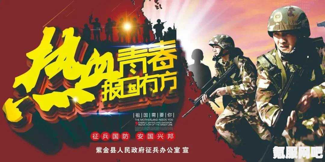森林之子左轮位置详解及问答环节
