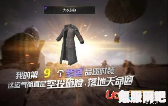 森林之子左轮位置详解及问答环节