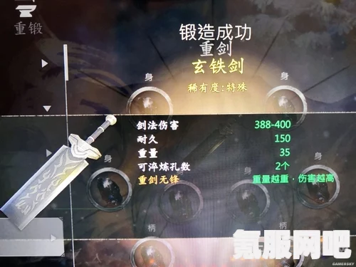 秦殇，如何打造橙色装备的技巧与策略