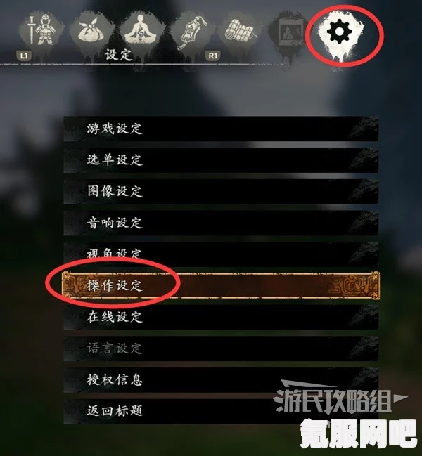 卧龙苍天陨落跳过动画的方法及按键分享