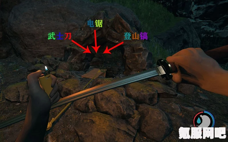 森林之子武士刀获得攻略，轻松获取神秘武器
